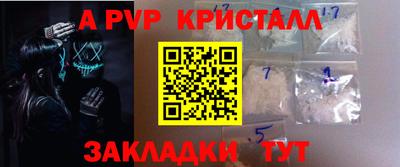 хмурый Нарткала