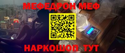 хмурый Нарткала
