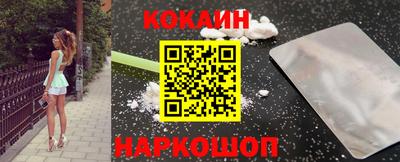 ECSTASY Нальчик