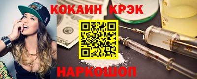 хмурый Нарткала
