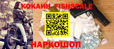 хмурый Нарткала