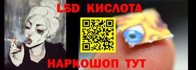 хмурый Нарткала