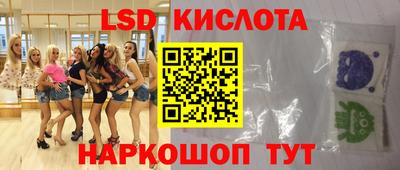 хмурый Нарткала