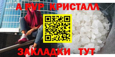 хмурый Нарткала