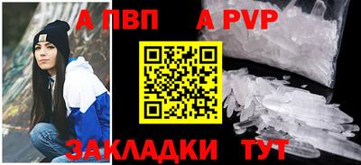 хмурый Нарткала
