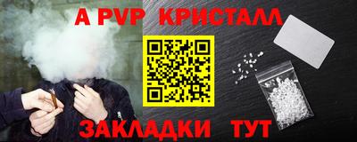 ECSTASY Нальчик