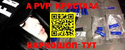 ECSTASY Нальчик