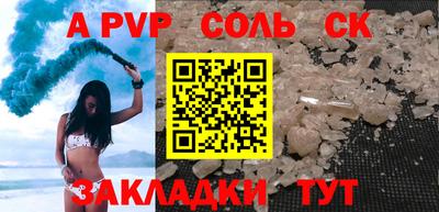 хмурый Нарткала