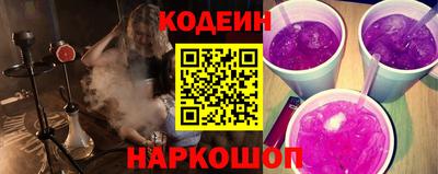 ECSTASY Нальчик