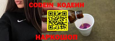 хмурый Нарткала