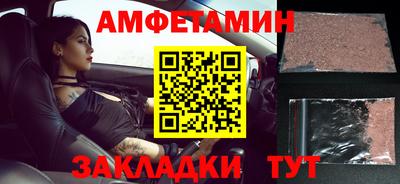 хмурый Нарткала