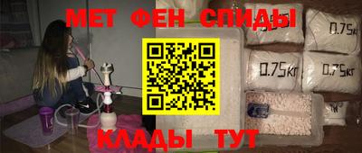 ECSTASY Нальчик