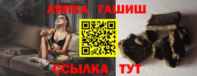 хмурый Нарткала