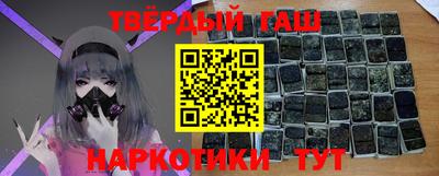 хмурый Нарткала