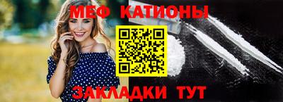 ECSTASY Нальчик