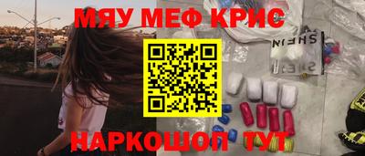 ECSTASY Нальчик